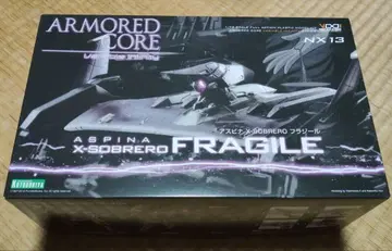 아머드 코어 X-SOBRERO 프라질 코토부키야