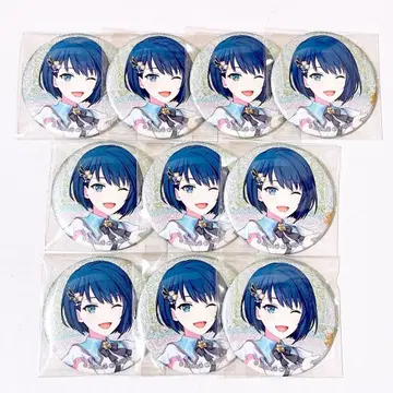 프로세카 키리타니 하루카 BNW 캔뱃지 10개