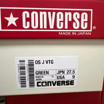 27.5cmCONVERSE OS J VTG GREEN