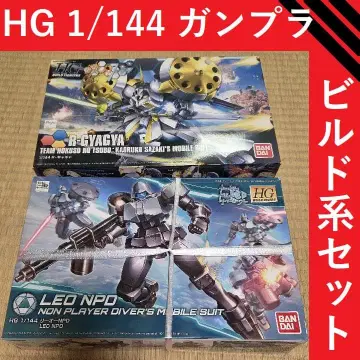 HG 1/144 리오 NPD R 갸갸