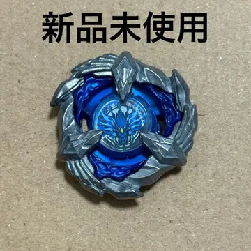 베이블레이드X 피닉스 윙 블레이드