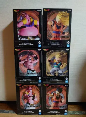 드래곤볼 Z MATCH MAKERS