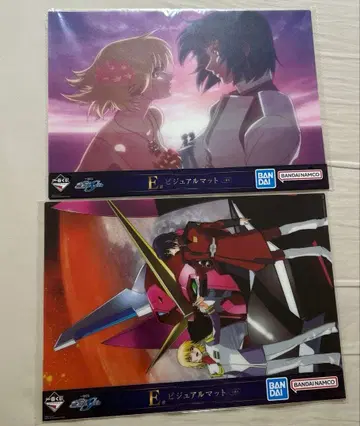 건담 SEED 비주얼 매트 아스란 & 카가리 2매 세트