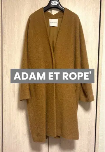 새상품급 ADAM ET ROPE' 코쿤 코트