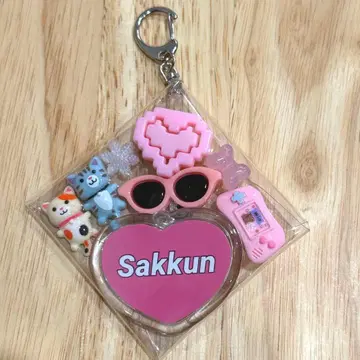 SnowMan 수납 파우치 키링 사쿤