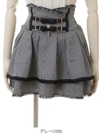 LIZLISA 2 벨트 치마바지