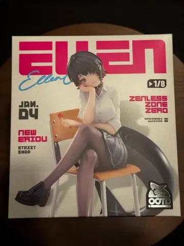 엘렌 조 월요일부터 금요일까지 Ver. 1/8 피규어 젠제로