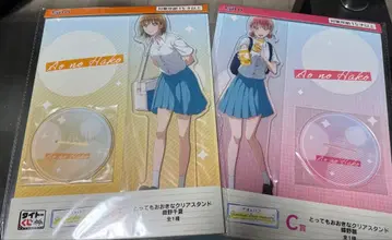 푸른상자 다이토 복권 클리어 스탠드 2종 세트 새상품