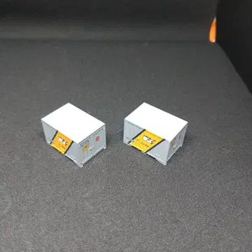 토믹스 일본통운 컨테이너 NC1 2개