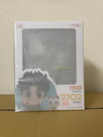 단다단 오카룬 피규어 2702 넨도로이드