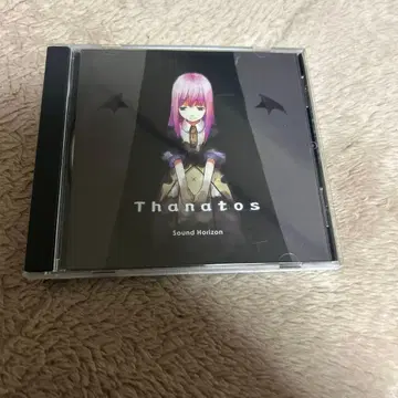 Sound Horizon Thanatos CD