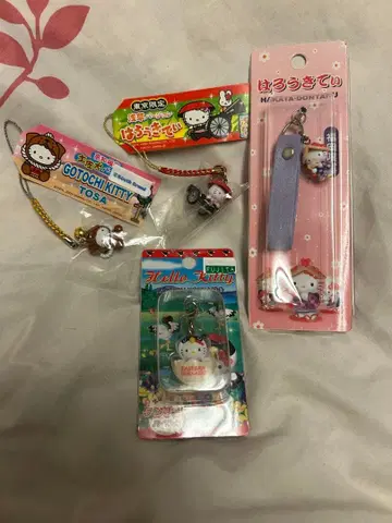 지역 한정 헬로키티 스트랩 4개 세트