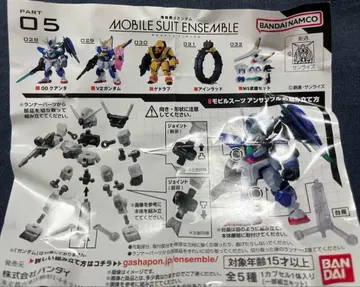 모빌슈트 앙상블 파트 05