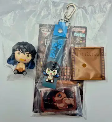 제일복권 귀멸의 칼날 언니의 원수 하시비라 이노스케 세트