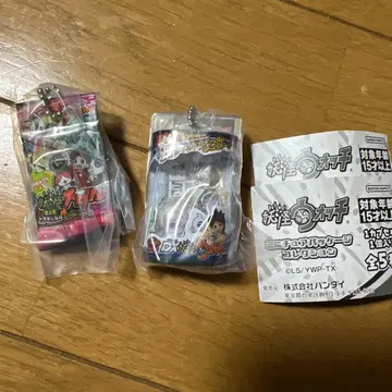 미사용 새상품 요괴워치 가챠 2종 세트