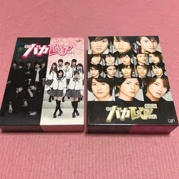 사립 바카레아 고등학교 DVD 세트