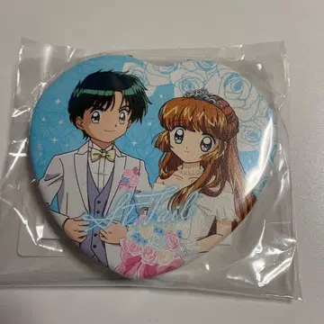 세인트 테일 작가 오리지널 거울