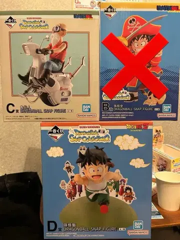 드래곤볼 스냅 컬렉션