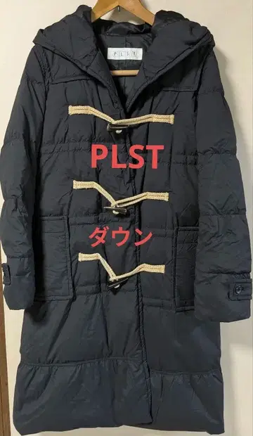 플라스테 M 블랙 롱 더플 코트 다운 자켓 후드