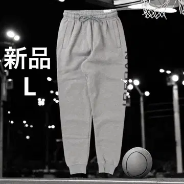 새상품 JORDAN 조던 스웨트 팬츠 그레이 조거 팬츠 농구 L
