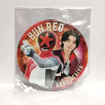 폭상전대 분붐저 트레이딩 캔뱃지 분레드 한도다이야 극장판