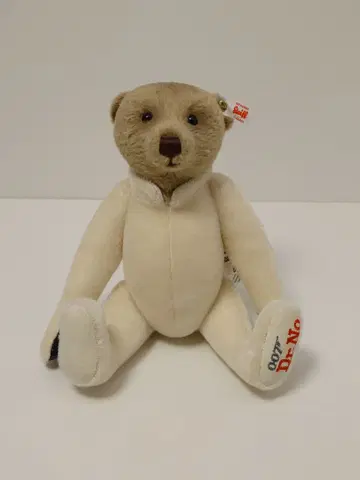 슈타이프 007 테디베어 2023년 세계 한정판 닥터 줄리어스 노오