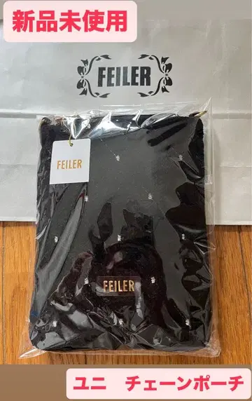 [ 즉완상품 ] 새상품 페이러 유니 체인 미니백 숄더백 블랙