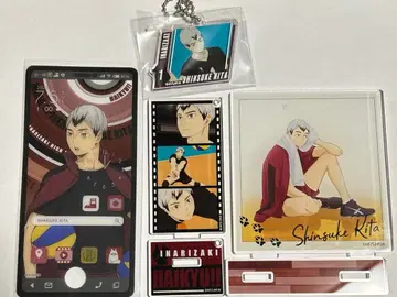 하이큐 키타 신스케