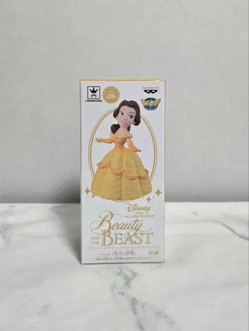 월드 컬렉션 벨 미녀와 야수
