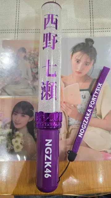 노기자카46 니시노 나나세 개별 스틱 라이트 neo II 11colors