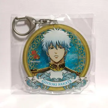 익명 배송 은혼 사카타 긴토키 은하 사무라이 전설 Ver 아크릴 키링