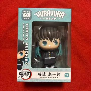 귀멸의 칼날 피규어 흔들흔들 헤드 토키토 무이치로