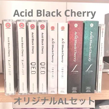 Acid Black Cherry 오리지널 앨범 세트