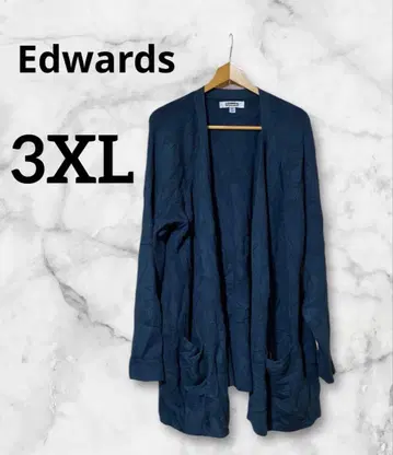 Edwards 네이비 가디건 [ 3XL ]