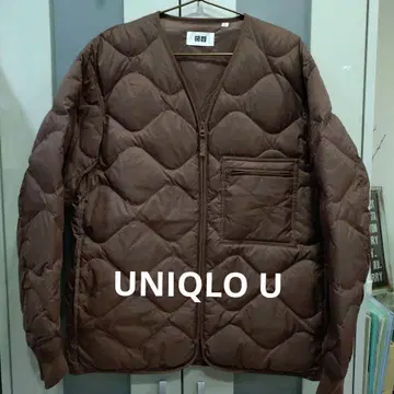 지금 추천! UNIQLO U 브라운 다운 자켓 L 사이즈