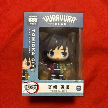 귀멸의 칼날 피규어 유라유라 헤드 토미오카 기유