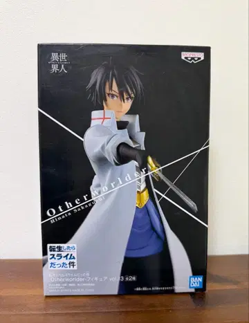 BANDAI Otherworlder 피규어 vol.3