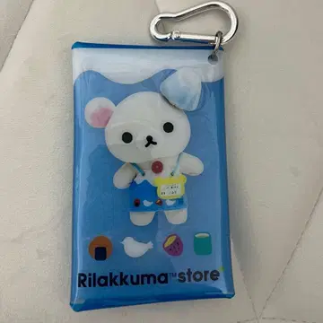 리락쿠마 스토어 점장 멀티 케이스 코후지 점장