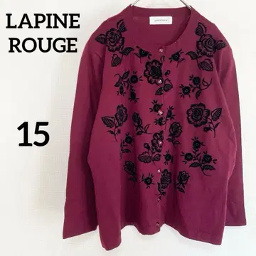 LAPINEROUGE 라핀 루즈 가디건 와인 레드 엘레강트