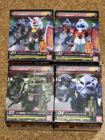 모빌슈트 건담 microwars SP 4체 세트