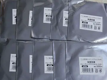 Gratte 밀키 웨이 아크릴 코스터 유상 혜택 미개봉 10점