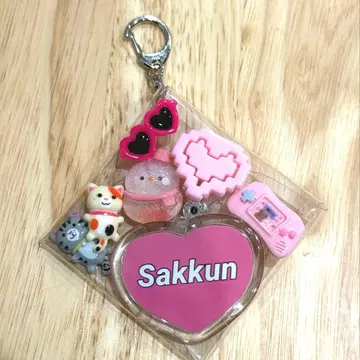 SnowMan 수납 파우치 키링 사쿤