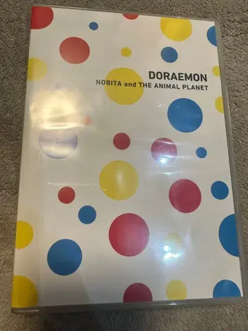 무대판 도라에몽 진구(노비타)와 애니멀 혹성 DVD