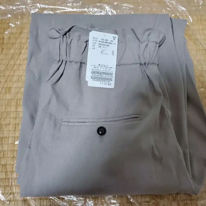 1번째 상품 이미지