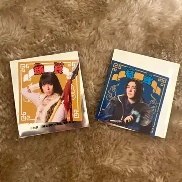 삼국지 스티커 타무라 코코로 마츠시마 유노스케 안량 순욱