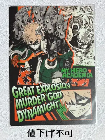 히로아카 데스크 패드 컬렉션 바쿠고 카츠키