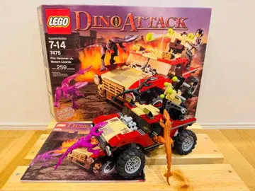 LEGO Dino Attack 세트 7475 외부 박스 설명서 단종품
