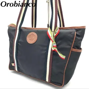 새상품급 오로비안코 토트백