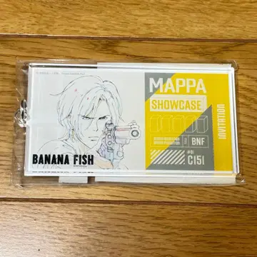 BANANAFISH 아크릴 키링 MAPPA전
