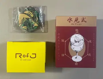 RofJ HUNTER x HUNTER 수견식 컬렉션 메르엠